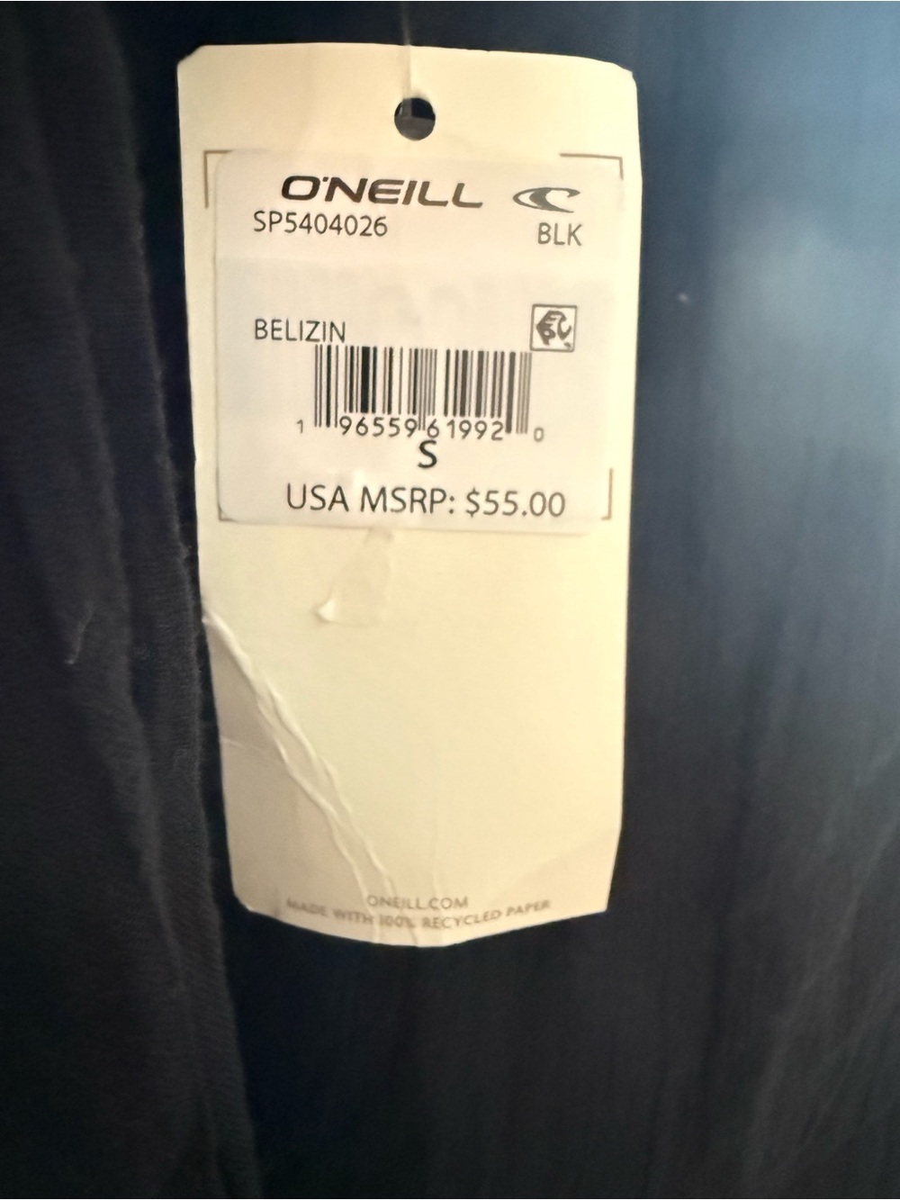 NWT O’Neill Belizin Cover-Up Tunic Dress - Size Small - Picture 6 of 6